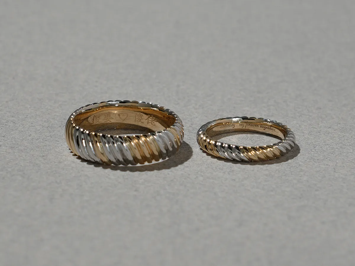 18k White & Yellow Gold Wedding Band — 5