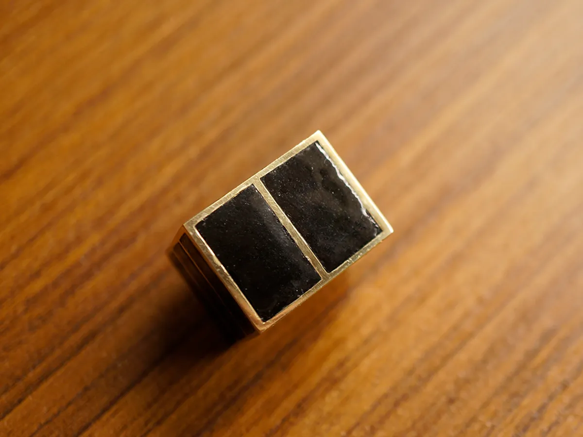 Brass Ring — 1